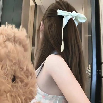 如释重负