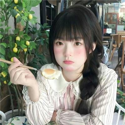 鬼裤衩
