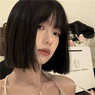 平行线